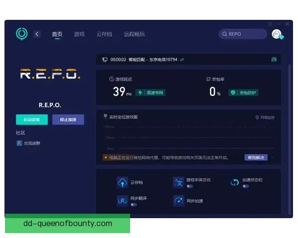 隆东加盟墨西哥帕丘卡重启职业生涯迎来新高峰