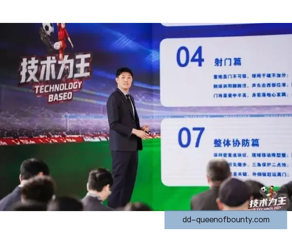 中国足协宣布大幅提高国脚世界杯预选赛出场津贴待遇